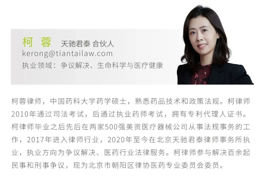 现场照片