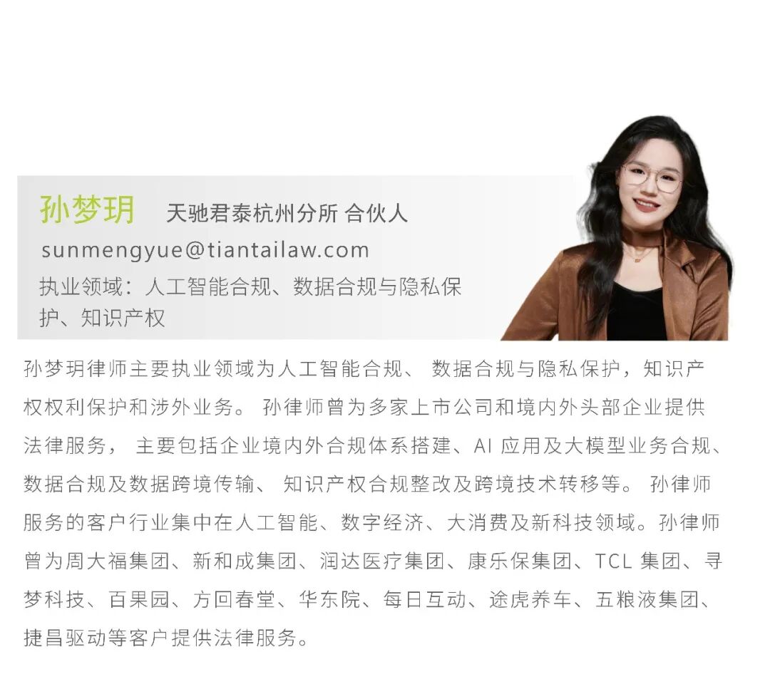 现场照片