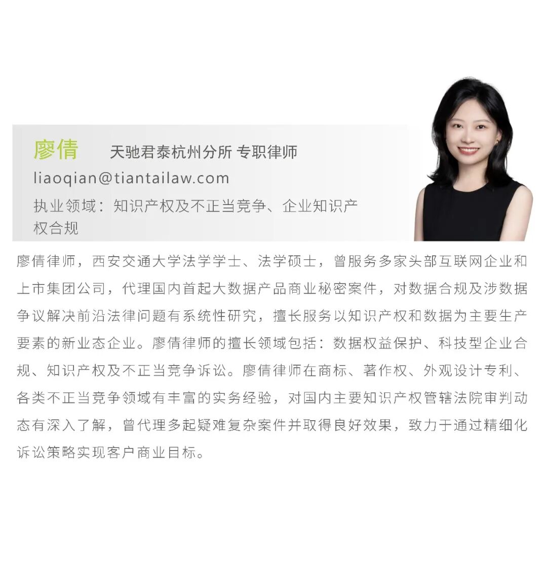 现场照片