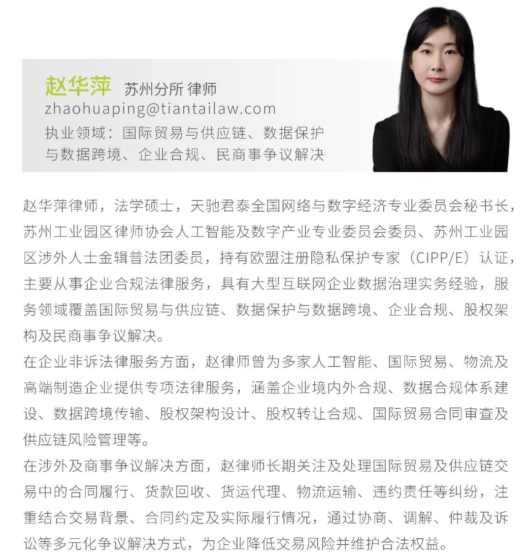 现场照片