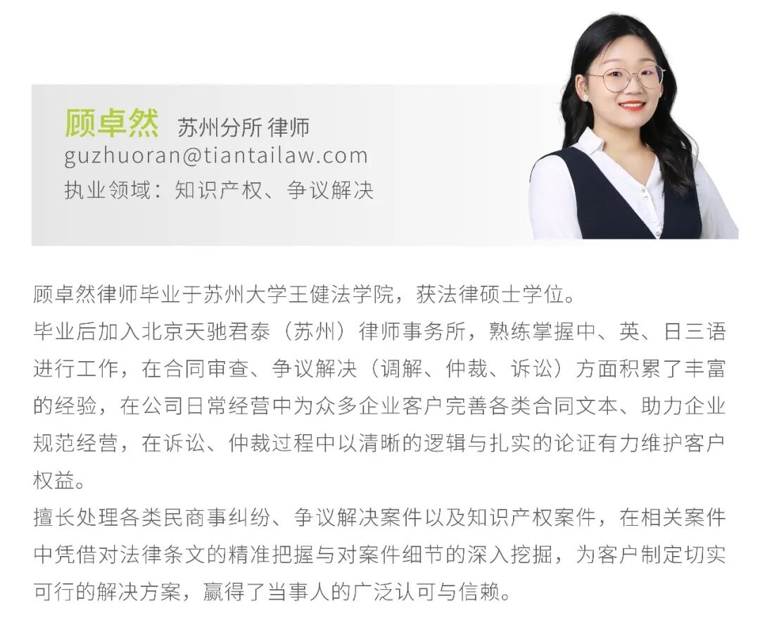 现场照片
