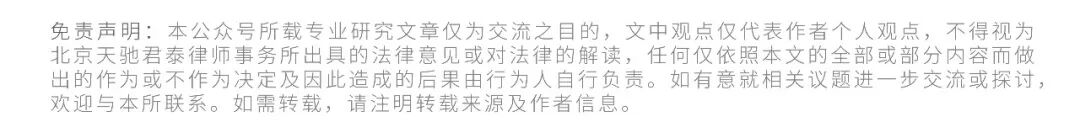 现场照片