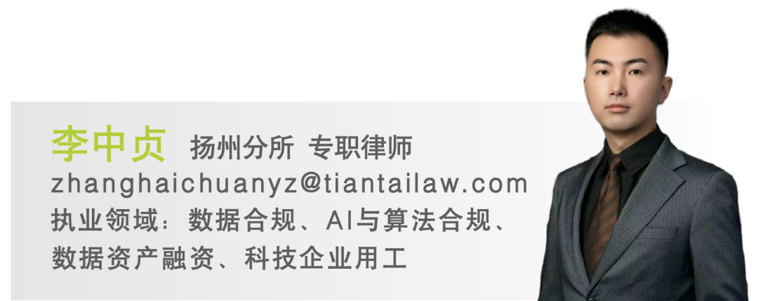现场照片