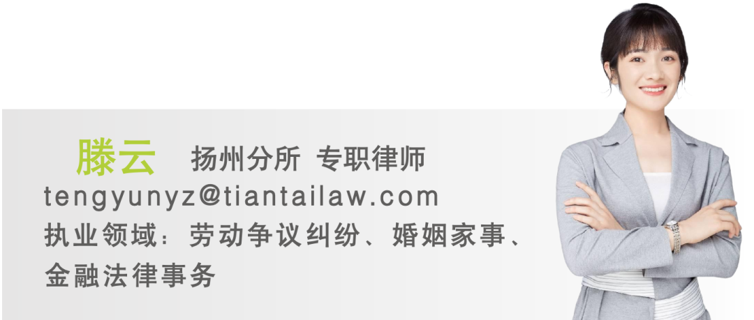 现场照片