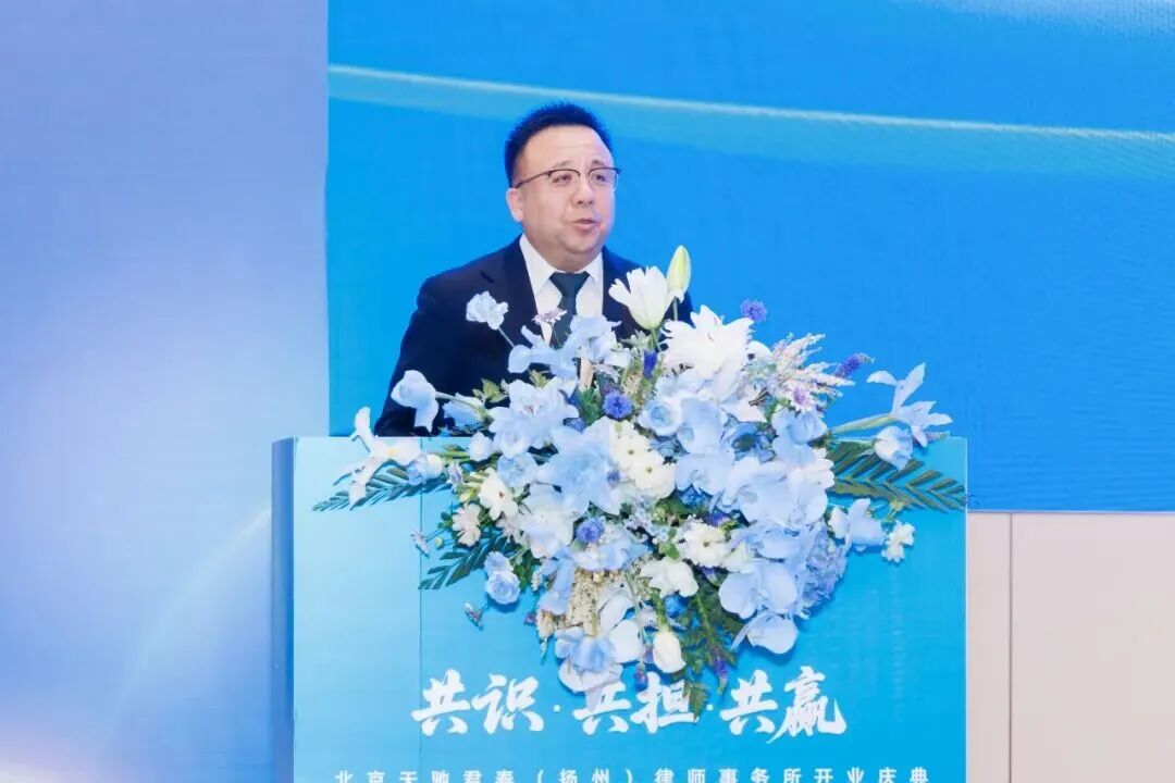 会议现场