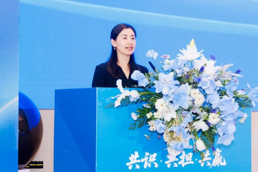 会议现场