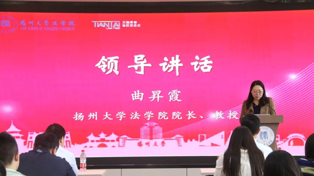 活动现场