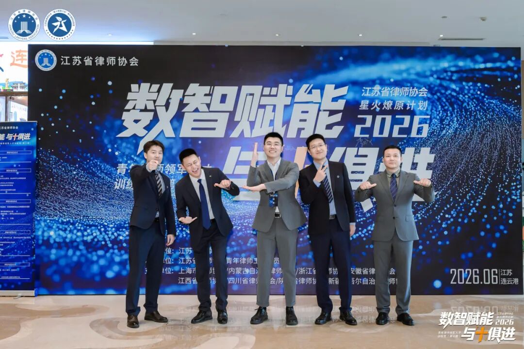 训练营现场