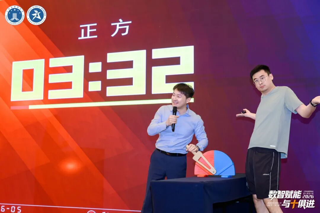 训练营现场