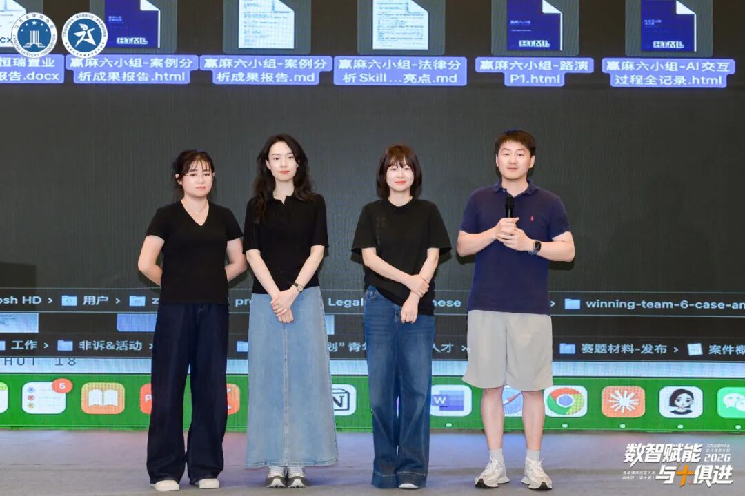 训练营现场