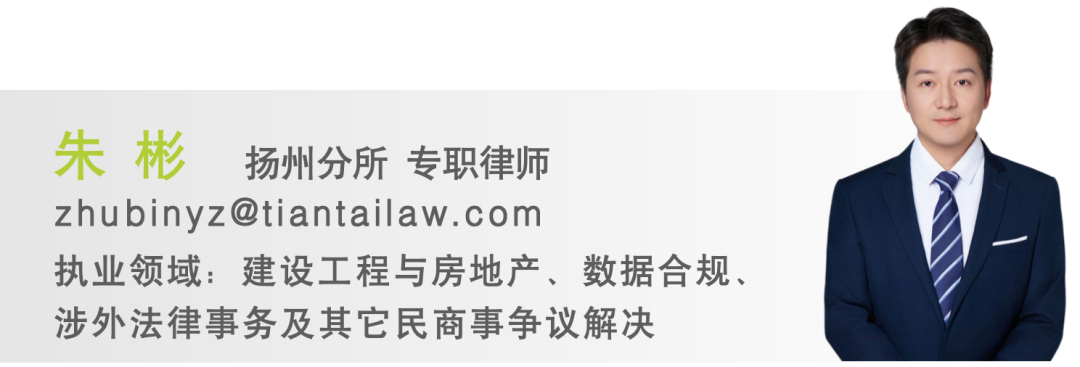 训练营现场