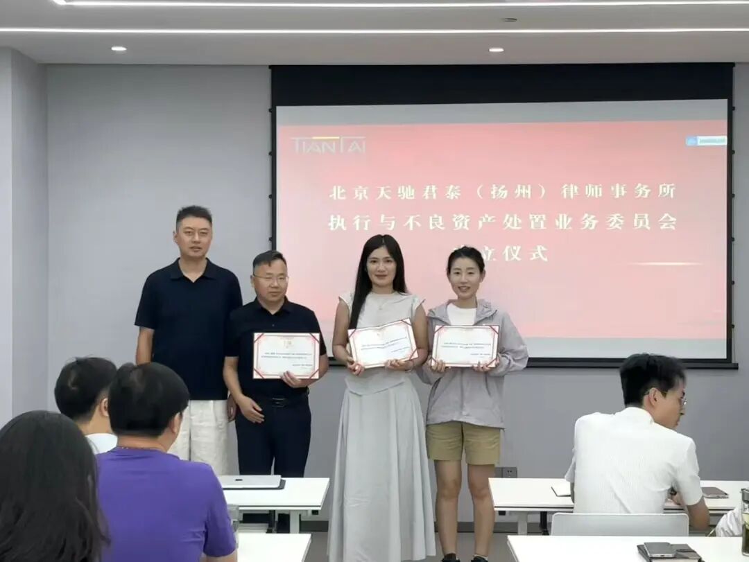 活动现场
