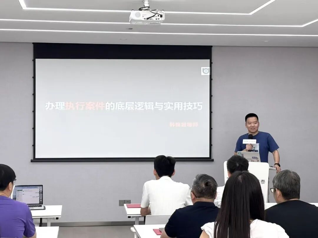 活动现场