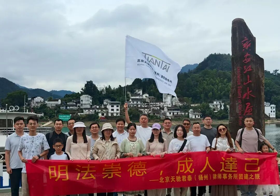 现场照片