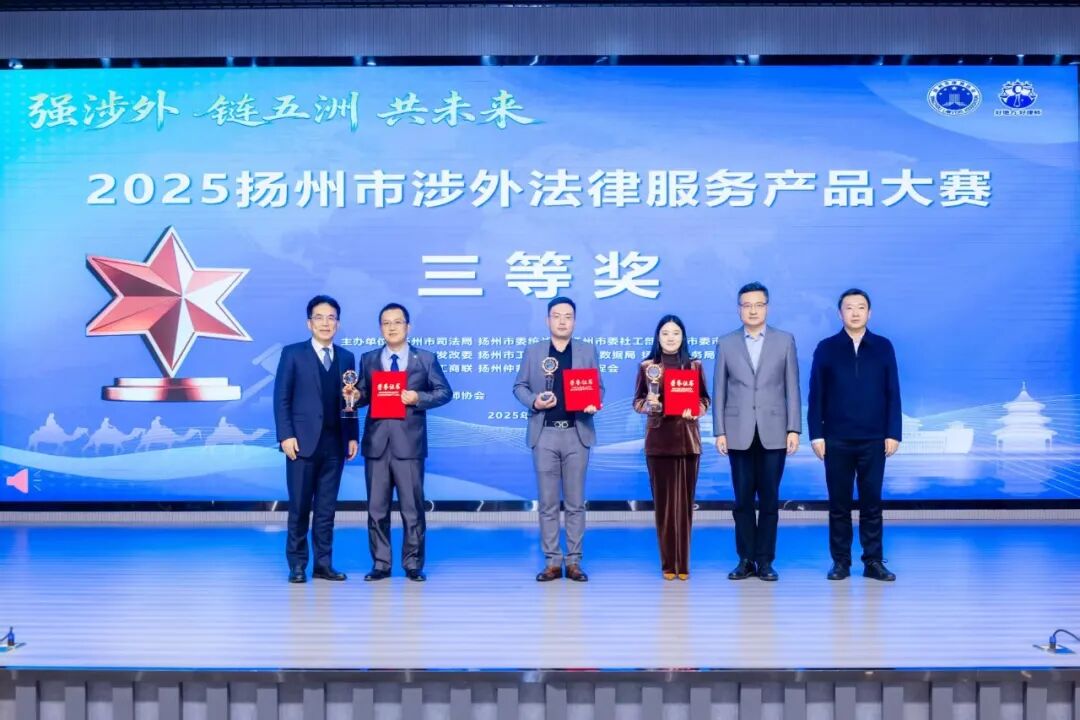 现场照片