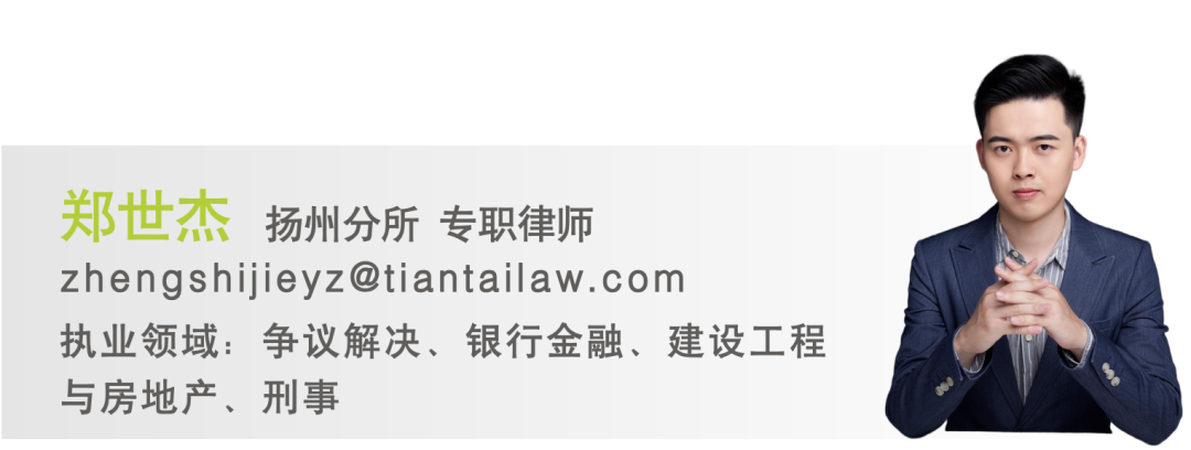 活动现场